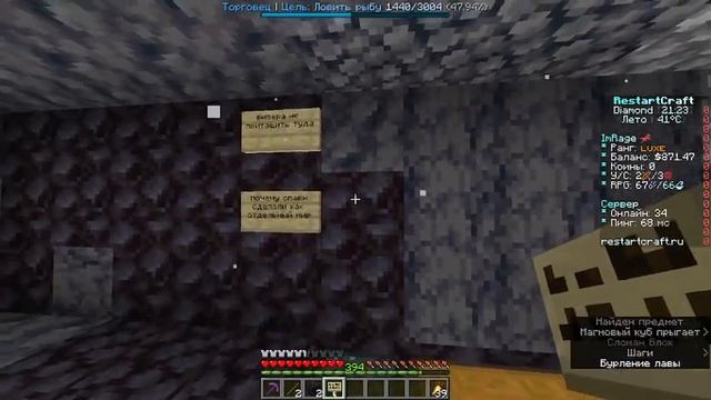 рокси не дает жить людям смотреть онлайн