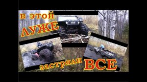 квадроцикл Сокол