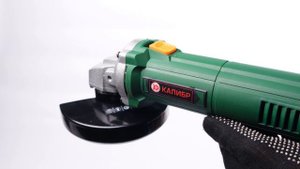 Машина шлифовальная угловая Калибр МШУ-125/900