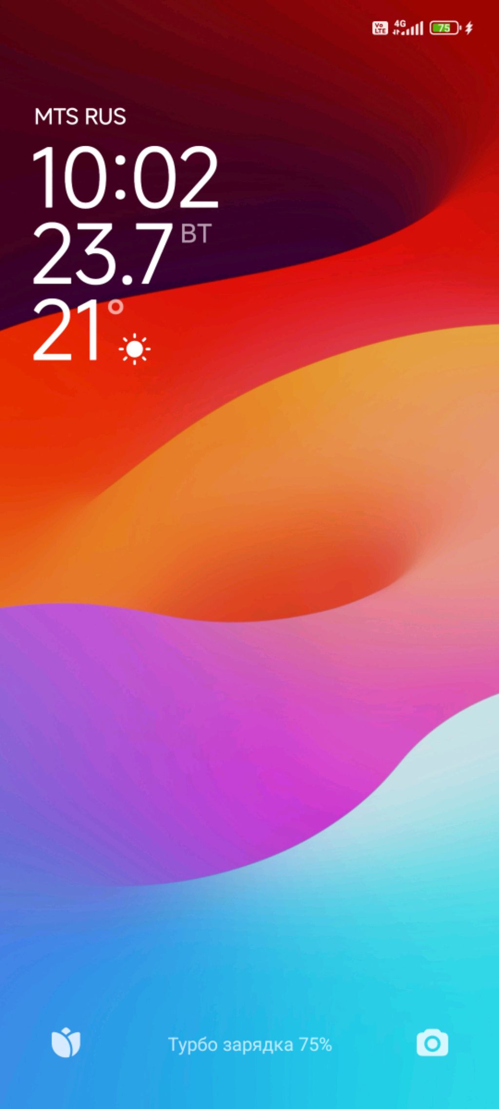 разбиваю игрушечную машину смотреть онлайн