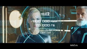 Реклама Теле2 " Минуты и ГБ переносятся вечно "