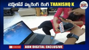 Smart Kids Thanishq K  Expert In Hacking | Robotics | Cyber Security  | ABN Digital Exclusive