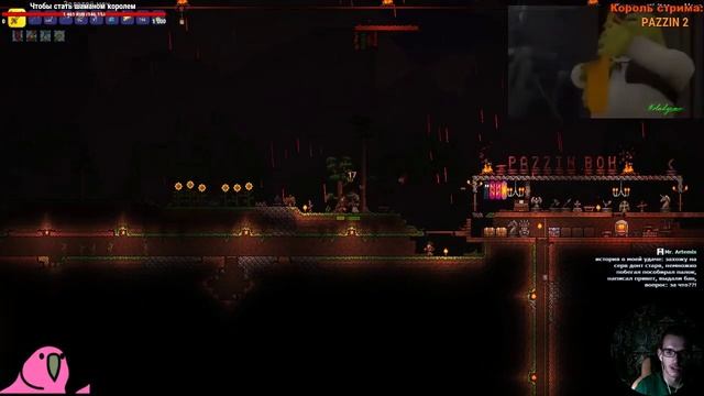 Смотрим шрека 10 часов подряд смотреть онлайн