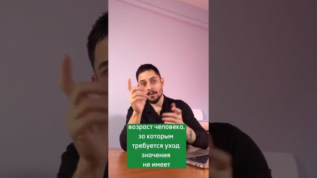 Как получить отстройку от армии законно? Рассказываем в видео!