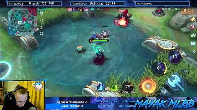 НУ ПОЧЕМУ ТАК СЛОЖНО ИГРАТЬ В СОЛО РЕЙТИНГЕ??? - Mobile Legends смотреть онлайн