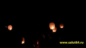 Запуск небесных фонариков в Саратове