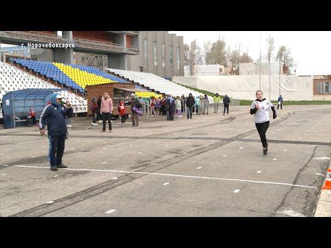 В Новочебоксарске прошла эстафета на призы газеты «Грани»