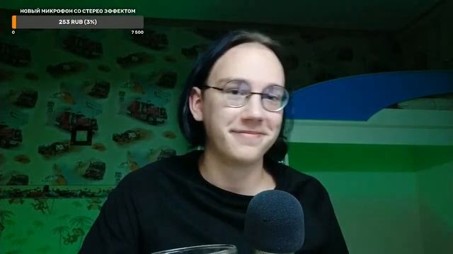 АСМР Стрим Для Сна И Мурашек смотреть онлайн