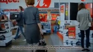 Реклама М.Видео 2013 Стиральная Машина LG