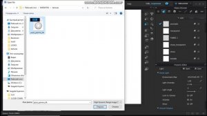 Объемный фон HDRI в Clo3d | CLO3D COURSE | настройка фона рендеринг