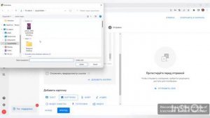 Как сделать рассылку в Ботхелп/Bothelp. Рекрутинг онлайн.