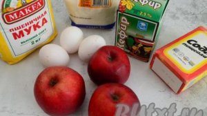 Яблочная шарлотка на кефире в духовке
