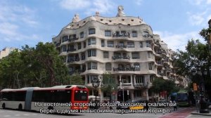 Об острове Корфу на карте Греции на русском языке: паромное сообщение, цены