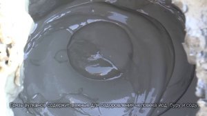 Грязевые вулканы Керченского полуострова