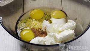 Мини-киши по-французски