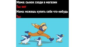 анекдоты про наруто ураганные хроники #1