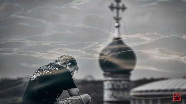 Что такое Святая Четырелесятница смотреть онлайн