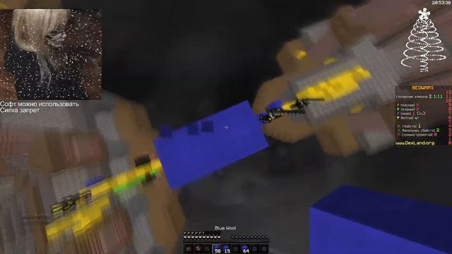 ОП ОП ОП СТРИМЧАНСКИЙ ИГРАЕМ БЕДВАРС НА СЕРВЕРЕ DEXLAND ЗАКАЗ МУЗЫКИ БЕСПЛАТНО! смотреть онлайн