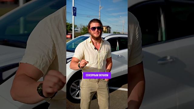 Ты о ней мечтал?😍