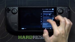 Как ограничить энергопотребления видеокарты на Steam Deck /Ограничитель питания видеоядра Steam Dec
