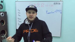 Почему фонит усилитель! Обзор и замер нового Oris PA-4.180!