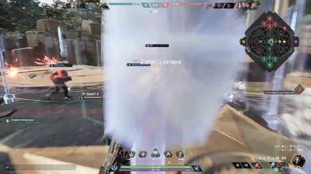 Кван. Магический зверь - Paragon: The Overprime смотреть онлайн