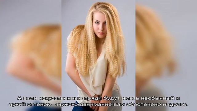 Что такое Гофре?