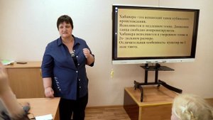 Открытый урок  по слушанию музыки "Танцы народов мира", преподаватель  Болотникова Е.В