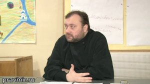 диакон Павел Сержантов о бесстрастии