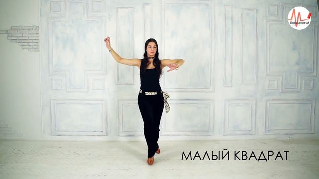 Изящество в квадрате. Урок вальса от «Поколения М» и «Эколь» смотреть онлайн