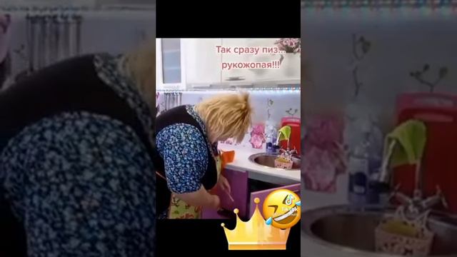 Кутузов Москву спалил .....А я котлеты спалила ....Так 😜😂😛😀🙏