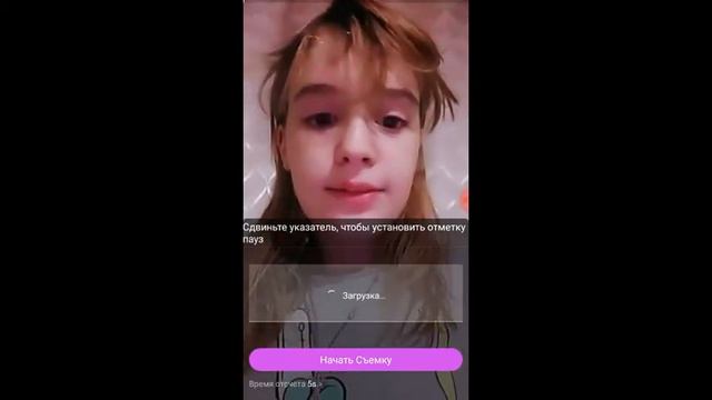 Как делать слоумо в лайк смотреть онлайн