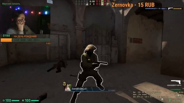 ?girl stream? Играем в cs:go ? СТРИМ С ВЕБКОЙ ?