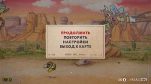 Cuphead босс Бур на Кольт
