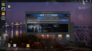 Обзор Игры Telling Lies