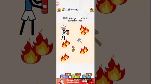 играю взять вещи смотреть онлайн