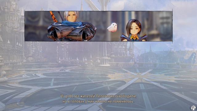 Прохождение Tales of Arise на русском - Часть 35. Несвободные смотреть онлайн