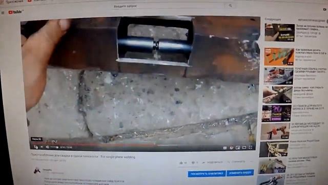 ? Самодельный токарный станок по дереву часть 1 смотреть онлайн