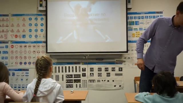 Как двигается робот смотреть онлайн