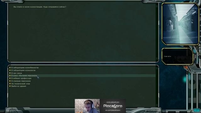 Космические рейнджеры 2 с Майкером 1/2 1 часть смотреть онлайн