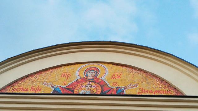 Звон и молитва 10 04 2020 Висагинас