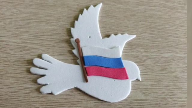 Мастер-класса «Сувенир ко Дню Российского флага» смотреть онлайн