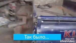Kia bongo-кузовной ремонт в круг.