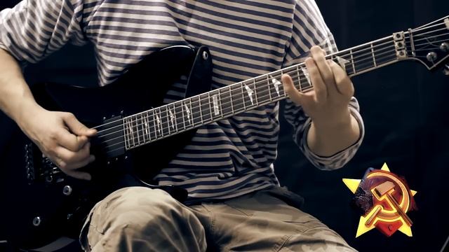 Soviet March (Red Alert 3 OST) - Metal Cover смотреть онлайн