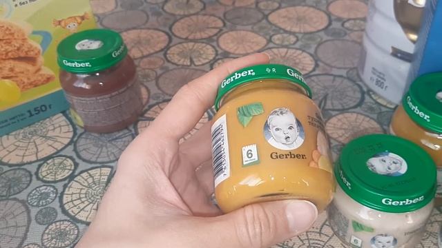 Обзор детского питания Similac Gold 2,продукции Gerber  и Fleur Alpine