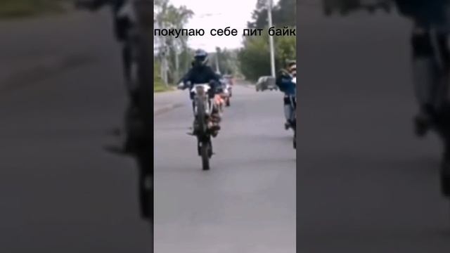 купил regulmoto five 125ae смотреть онлайн