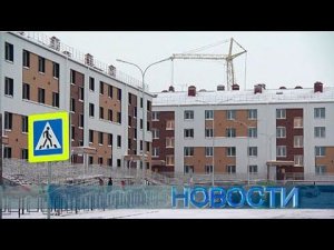 Новости "ТВ Студия Факт" 12 января 2024