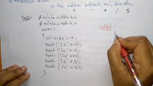 operators in c | arithmetic, relational |