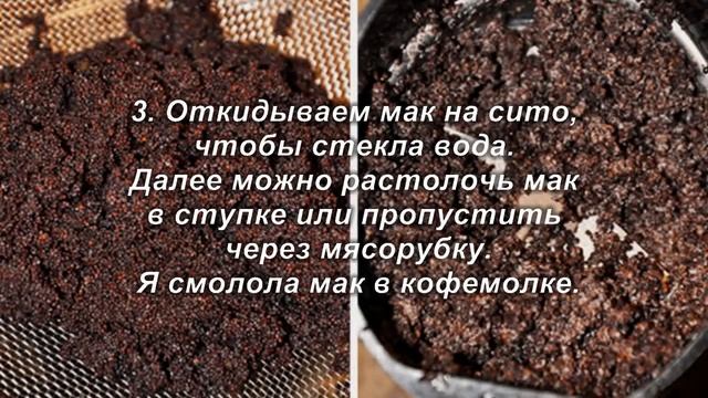 РОЖДЕСТВЕНСКАЯ КУТЬЯ. РЕЦЕПТ самой вкусной кути.(БАГАТА КУТЯ) смотреть онлайн