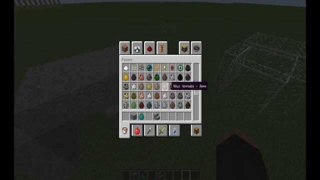 КАК УБИТЬ ВСЕХ МОБОВ В МАЙНКРАФТЕ? 1.8-1.12 смотреть онлайн